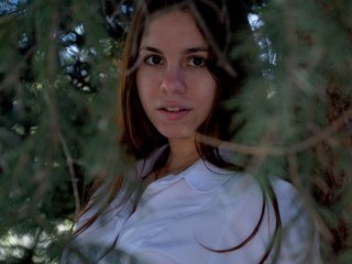 Erotischer Video -Chat Blessme-G