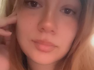 Erotischer Video -Chat Blissin