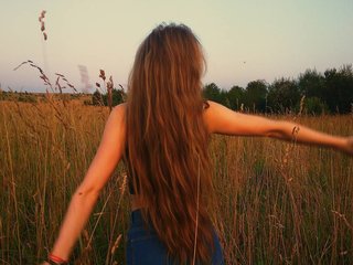 Erotischer Video-Chat blond-lovee