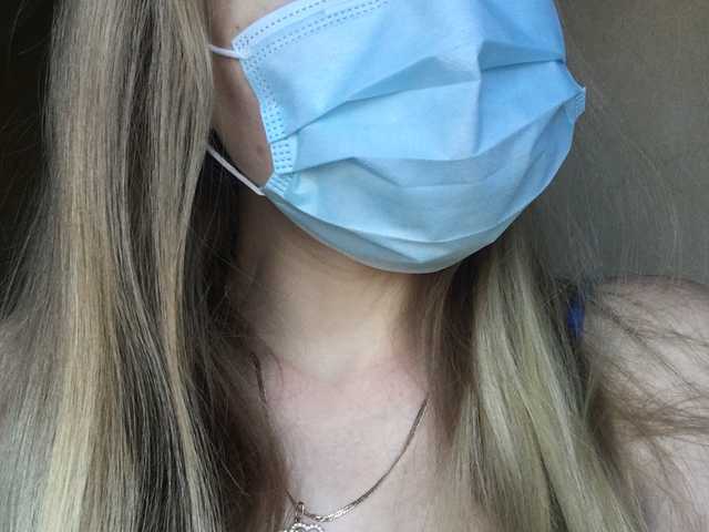 Foto des Profils blonde-kisses