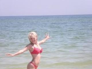 Erotischer Video -Chat blondinka96
