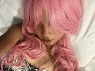 Erotischer Video -Chat bluechick