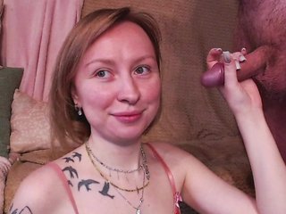 Erotischer Video -Chat Bobby-MiMi