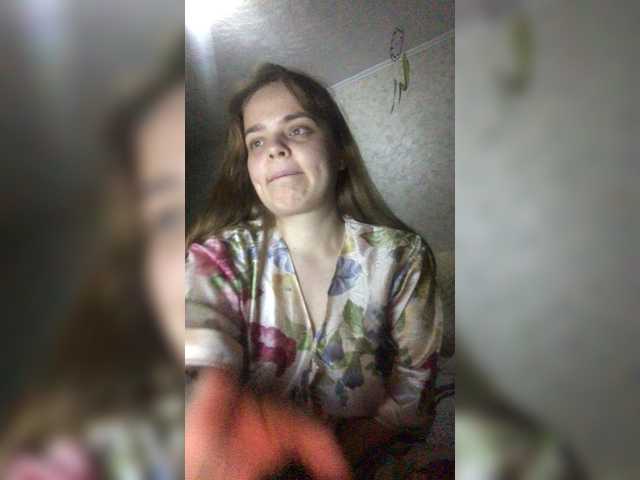 Sendung Screenshots bogenamaya