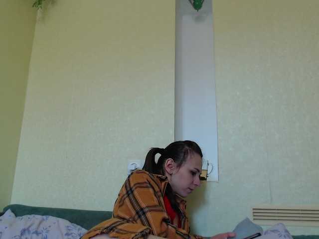 Sendung Screenshots bolgaria0707