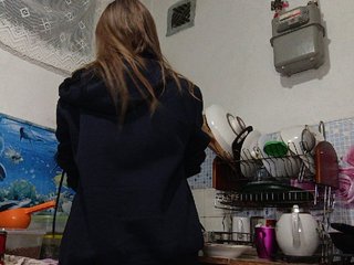 Erotischer Video -Chat Ne_Zabudka