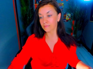 Erotischer Video -Chat AnaMills