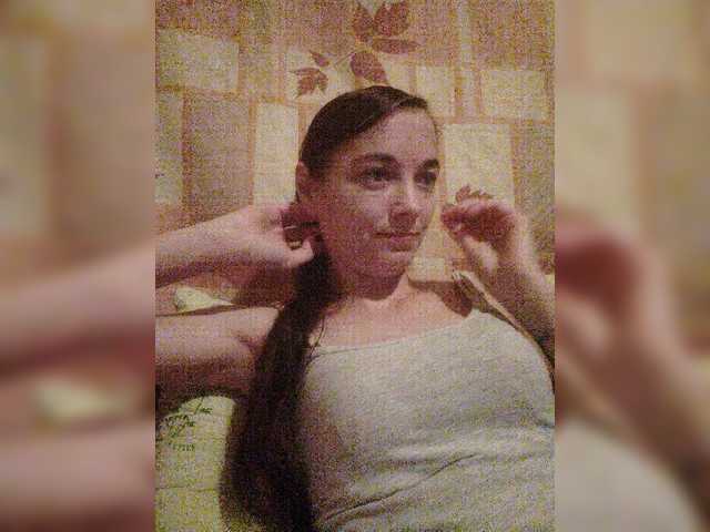 Sendung Screenshots BrendaBacker