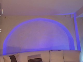 Erotischer Video -Chat CelesteMoon