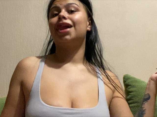 Sendung Screenshots DevaMarri