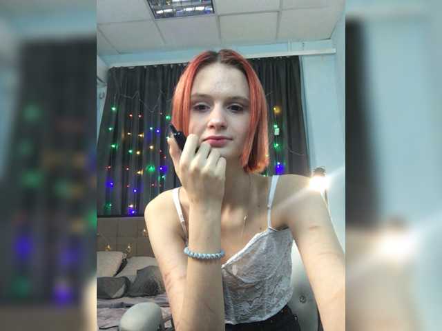 Sendung Screenshots devilina