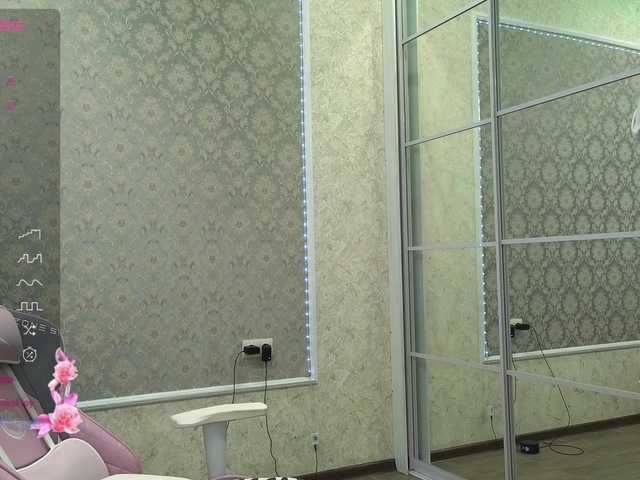 Sendung Screenshots DIVORA