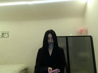 Erotischer Video -Chat elizamars