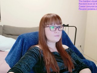 Erotischer Video -Chat QueenFoxyLiza