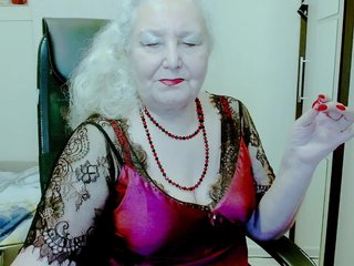 Erotischer Video -Chat GrannyWants