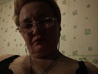 Erotischer Video -Chat HelenaGloss