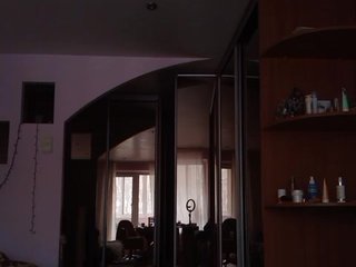 Erotischer Video -Chat IiSexyGirl