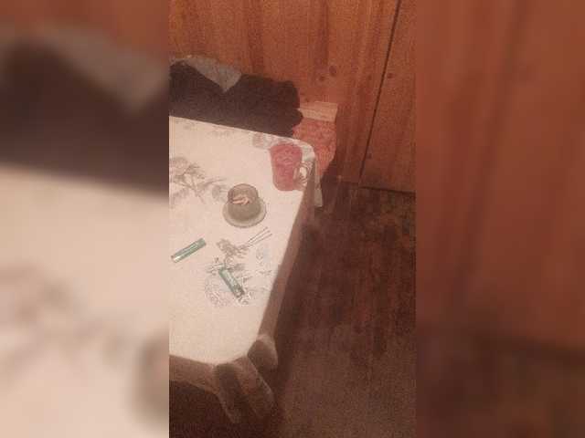 Sendung Screenshots Katrinarka