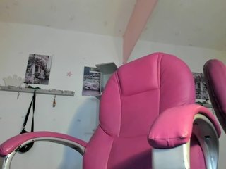 Erotischer Video -Chat Kim-