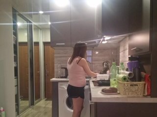 Erotischer Video -Chat Kira183