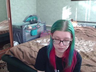 Erotischer Video -Chat malvinella