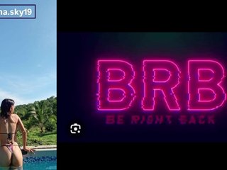 Erotischer Video -Chat Ninasky