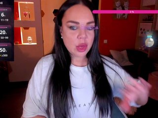 Erotischer Video -Chat OliviaGoold