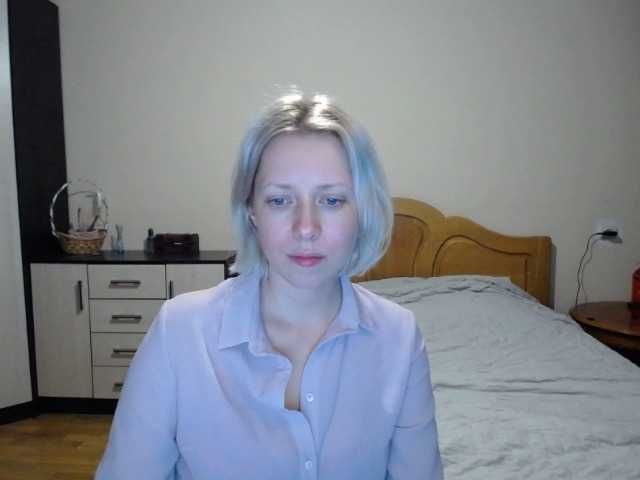 Sendung Screenshots ReeseTerron