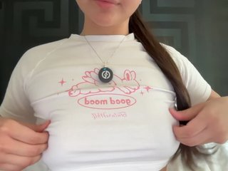 Erotischer Video -Chat -Sara-