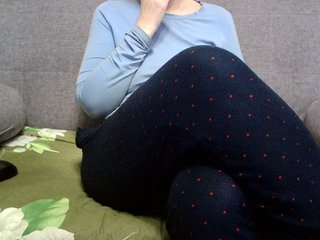 Erotischer Video -Chat Arsinoe