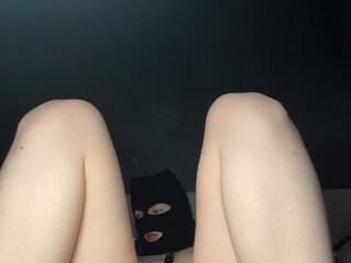 Erotischer Video -Chat Sexyeva