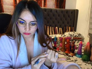 Erotischer Video -Chat sofia23dirty