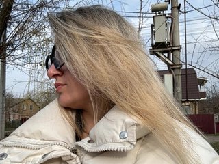 Erotischer Video -Chat SweetCoople