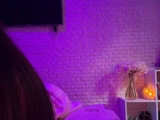 Erotischer Video -Chat grkvs