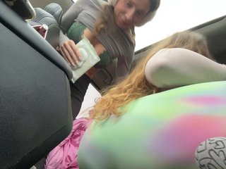 Erotischer Video -Chat Bonne-Aurore