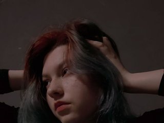 Erotischer Video -Chat Bonni-Meiz