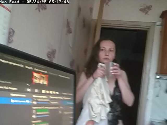 Sendung Screenshots BonnieandClyde