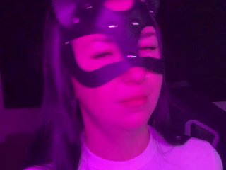 Erotischer Video -Chat Bonya_Nice