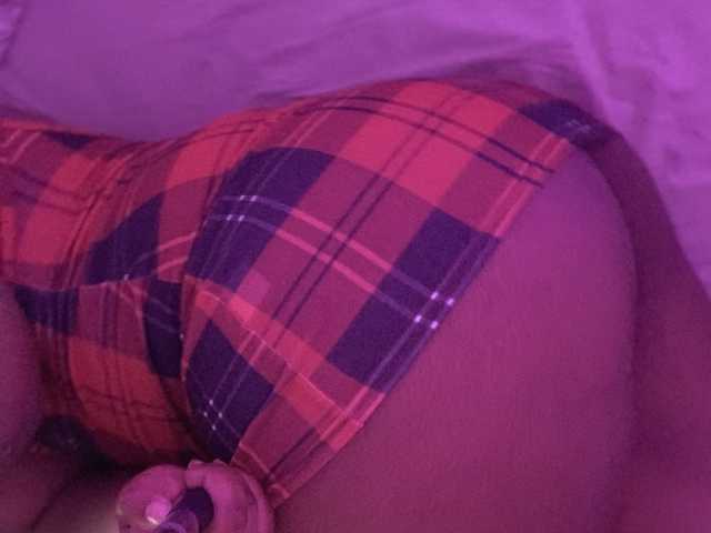 Foto des Profils Bonycaramel