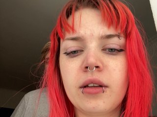 Erotischer Video -Chat dirtycute