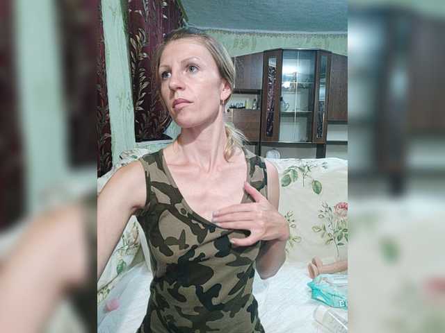 Sendung Screenshots _Amazing_