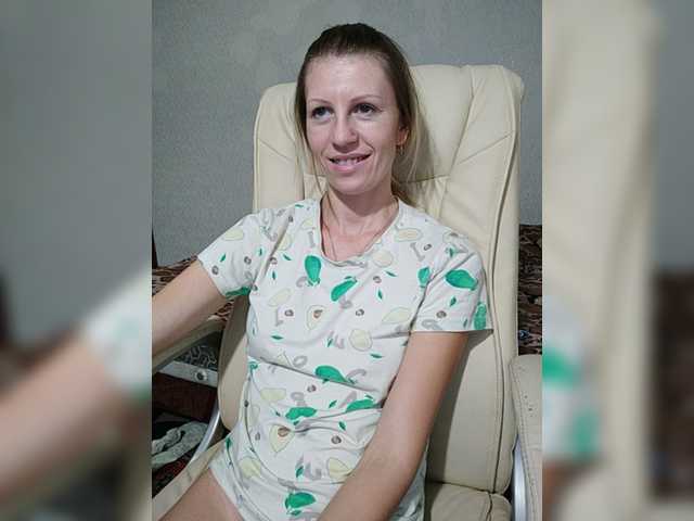 Sendung Screenshots _Amazing_