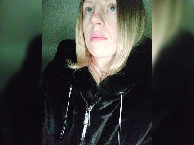 Sendung Screenshots _Amazing_