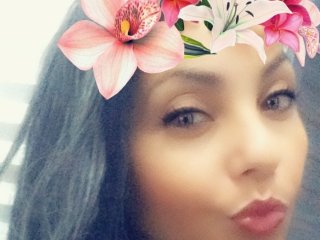 Erotischer Video-Chat Brasiliansexy