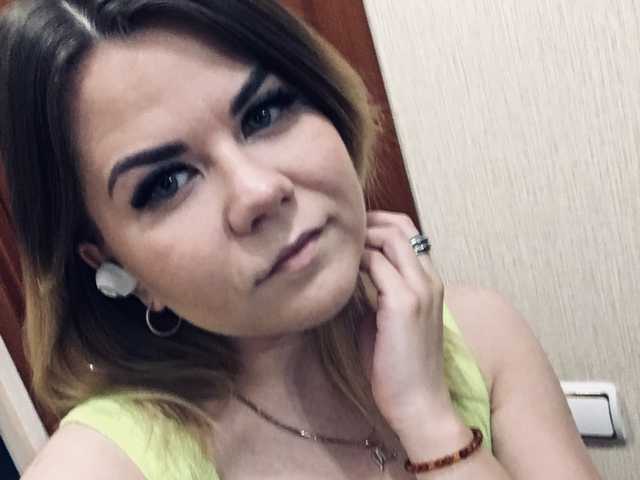 Foto des Profils BraveAlyssa