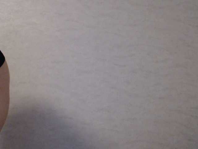 Sendung Screenshots Bri