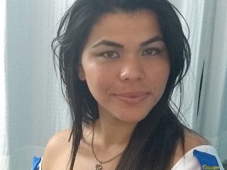 Erotischer Video-Chat briannadirty