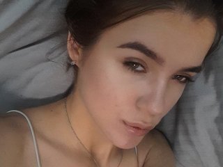 Erotischer Video -Chat BrindaBrager