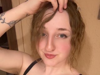 Erotischer Video -Chat BrittneySelena