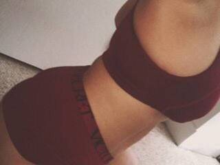 Erotischer Video -Chat BrownLips